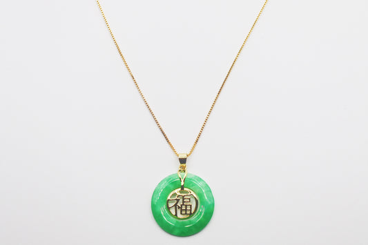 The "Peace" Jade Necklace in Green